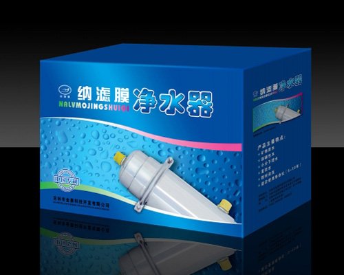 彩盒印刷-就找深龍印刷