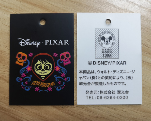 迪士尼認證産品