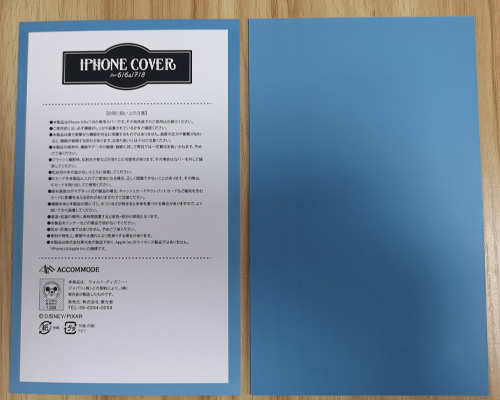 迪士尼認證産品